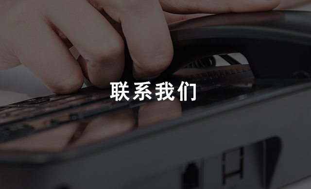http://www.shanziyang.cn/data/upload/202009/20200911084514_525.jpg
