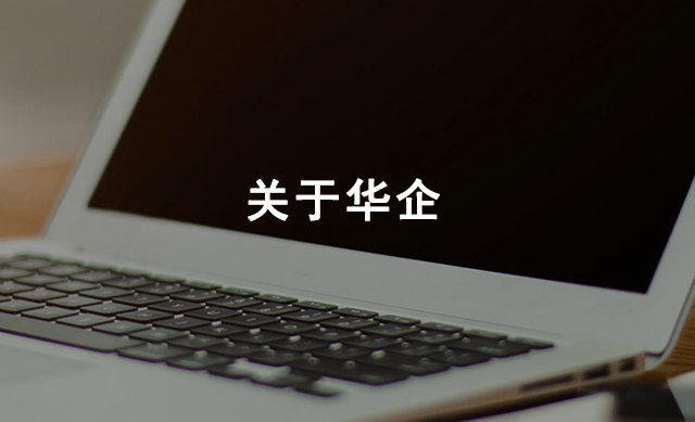 http://www.shanziyang.cn/data/upload/202009/20200911084521_480.jpg