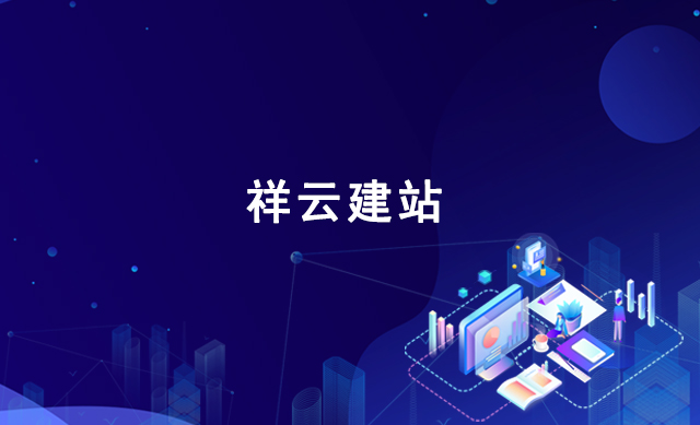 http://www.shanziyang.cn/data/upload/202009/20200911085635_883.jpg