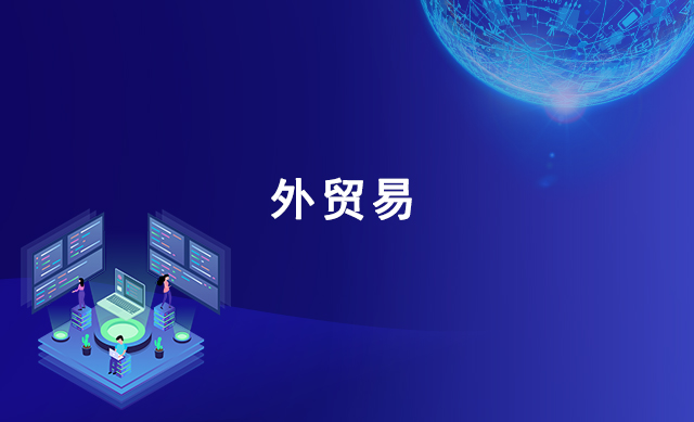 http://www.shanziyang.cn/data/upload/202009/20200911091251_855.jpg