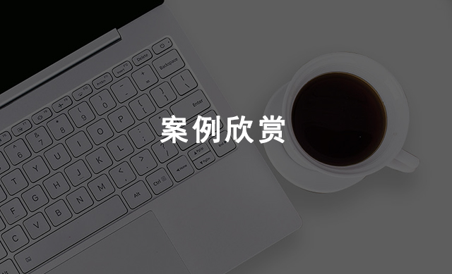 http://www.shanziyang.cn/data/upload/202009/20200922083617_889.jpg