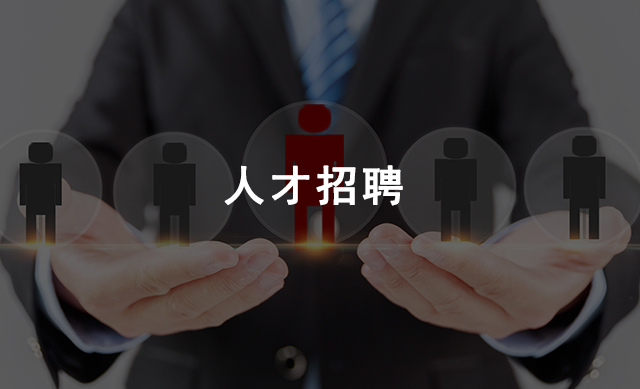 http://www.shanziyang.cn/data/upload/202106/20210611174059_119.jpg