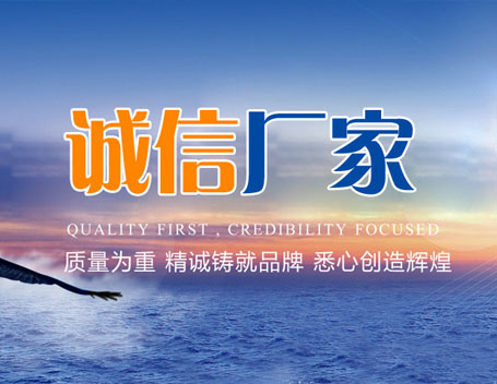 建筑模板要怎樣站住腳跟呢